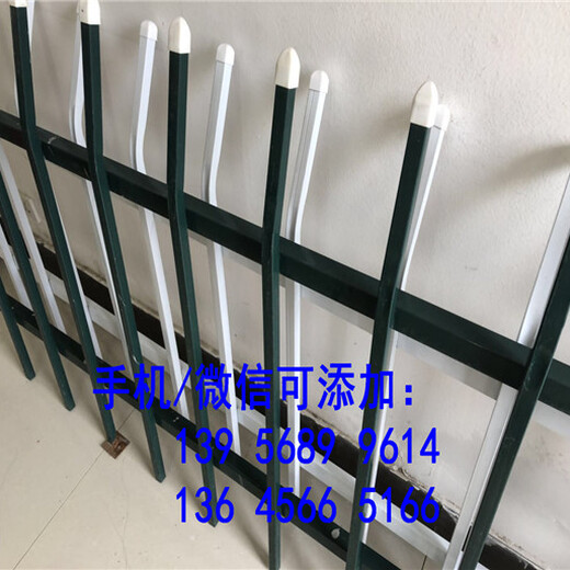 阳东县PVC施工挡板pvc防腐木栅栏围栏塑钢围墙护栏价格行情