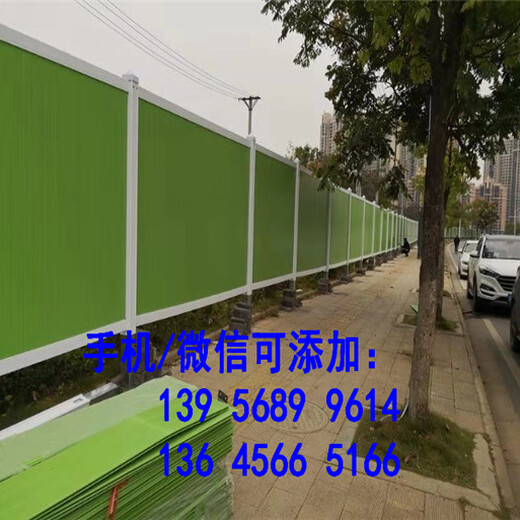 结构简单体积小庐江县PVC塑钢护栏户外花园围栏庭院