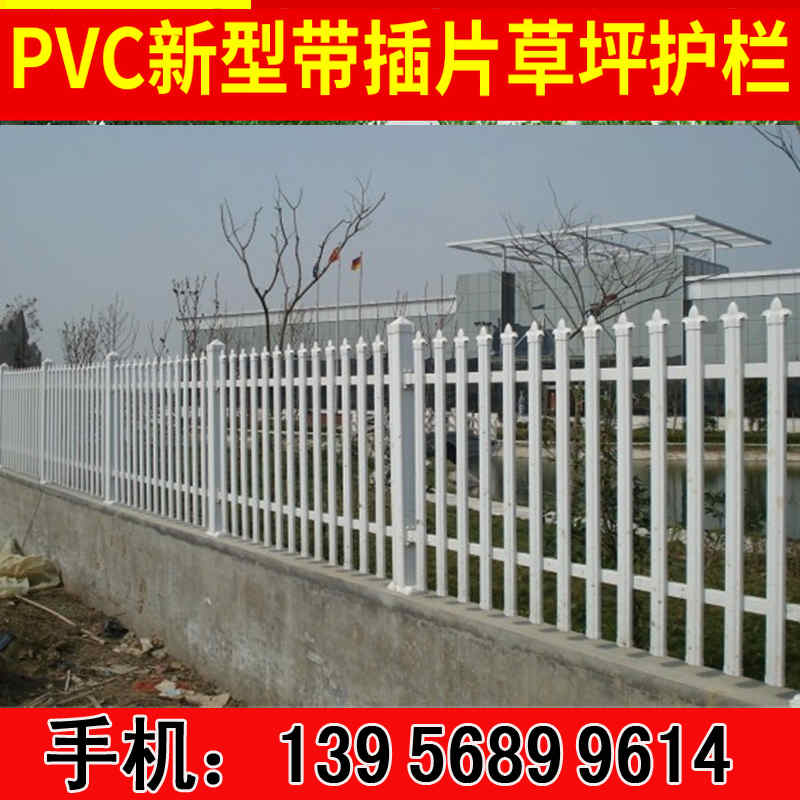 江陵县PVC围挡工地施工围栏厂商