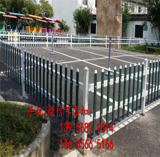 荆州塑钢护栏 塑钢围栏厂            批发