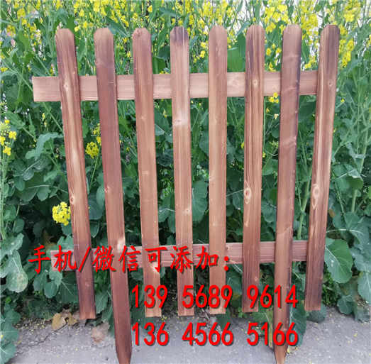 宝鸡凤翔花园围栏pvc塑钢护栏哪里买