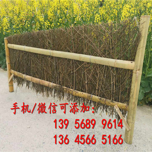 桂林全州PVC塑钢护栏围栏栅栏哪家好