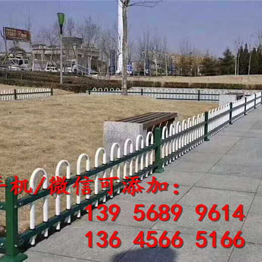 青田县pvc塑钢护栏围栏pvc护栏pvc草坪栅栏调价汇总