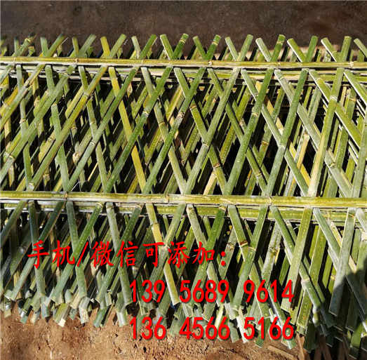 河南焦作PVC塑钢护栏草坪围栏批发商