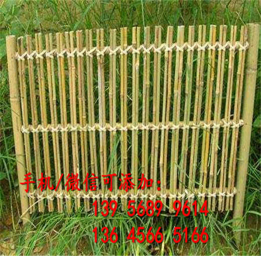 娄星区竹篱笆栅栏围栏竹篱笆竹竿竹片的用途