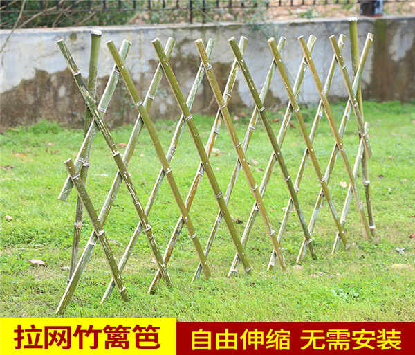 南京江宁防腐竹篱笆围栏竹栅栏的价格