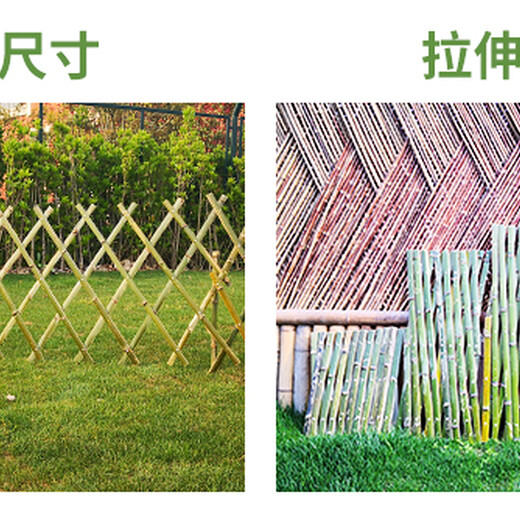 徐州泉山PVC塑钢护栏草坪围栏批发