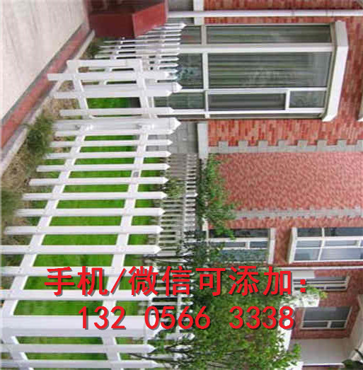 宿州蕭伸縮竹籬笆柵欄花園田菜園草坪圍欄批發(fā)商