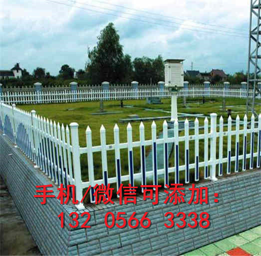 商丘睢陽圍墻 圍欄圍擋防腐竹籬笆碳化柵欄廠家