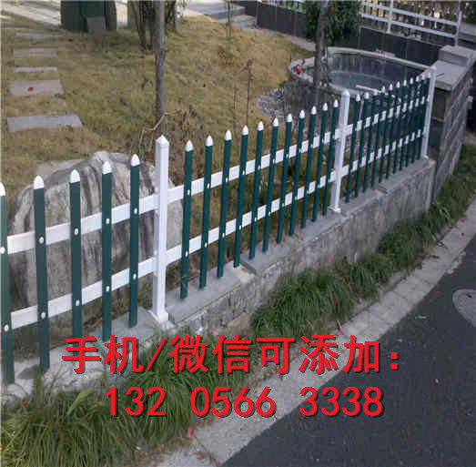 眉山洪雅pvc護(hù)欄 pvc護(hù)欄圍墻PVC塑鋼圍墻護(hù)欄的價(jià)格