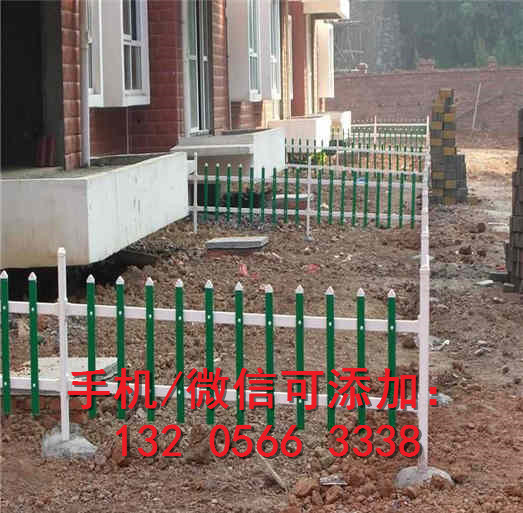 商丘睢陽圍墻 圍欄圍擋防腐竹籬笆碳化柵欄廠家