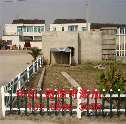 江西宜春pvc塑鋼護(hù)欄 pvc塑鋼圍欄  　　　廠家供應(yīng)