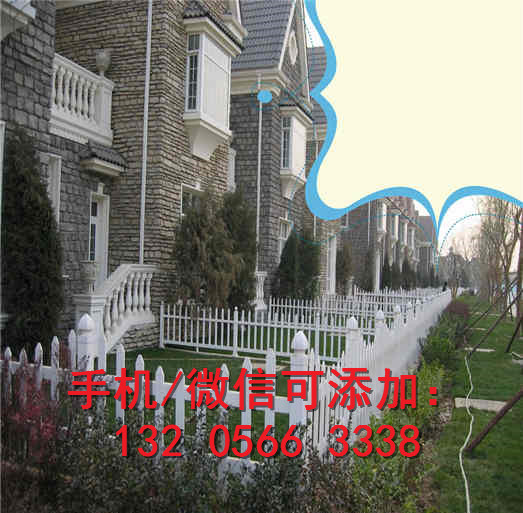 杭州濱江區(qū)戶外塑料柵欄小區(qū)柵欄好裝嗎？
