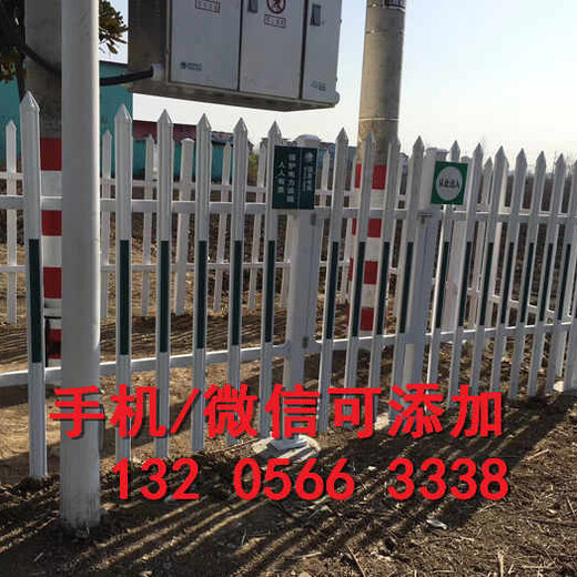 张家港市塑钢护栏塑钢围栏哪里附近有的卖？