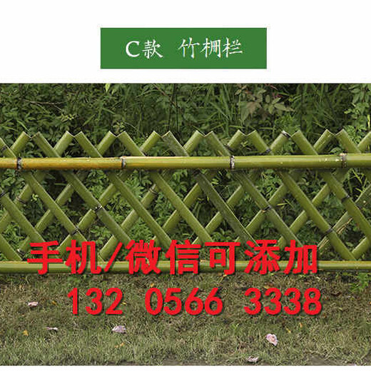 玉环县变压器围墙护栏栏杆pvc塑钢护栏厂家
