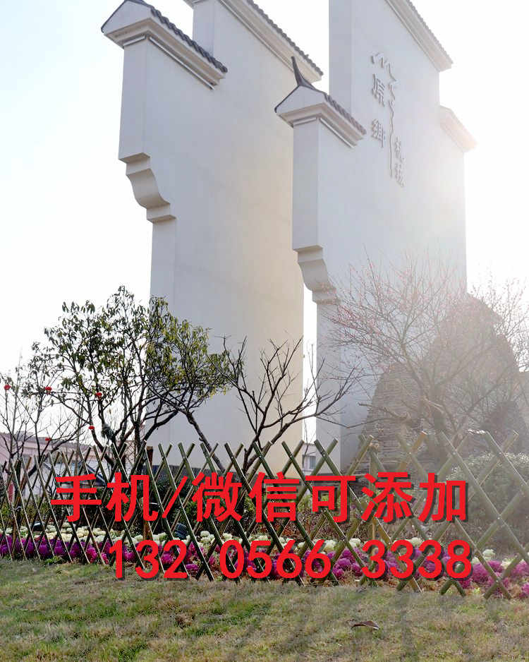 武安市pvc草坪栅栏 pvc草坪栏杆厂商出售