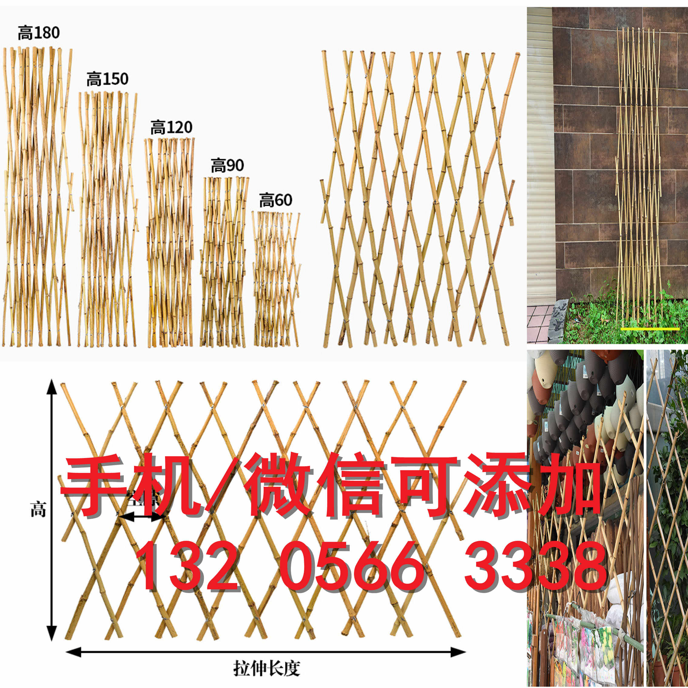 鄱阳县草坪护栏 草坪护栏厂商出售