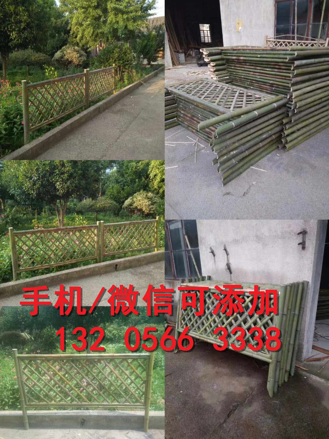 邯郸县变压器栏杆电力护栏厂家供应