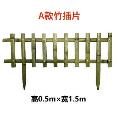 丹阳市绿化栏杆塑钢pvc护栏围栏那个省钱