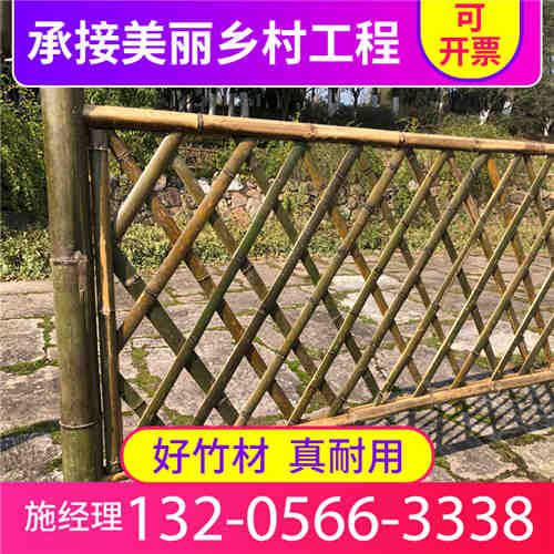 鄂州市pvc塑钢栅栏pvc塑钢栏杆美好乡村示范点