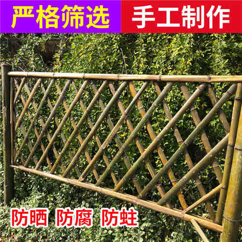 赣州崇义县pvc幼儿园栅栏 pvc幼儿园栏杆