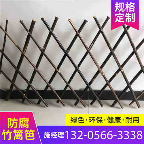 资讯：吉安安福县PVC塑钢护栏草坪围栏厂商出售