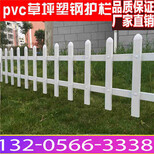 苏州市防腐木篱笆碳化实木栅栏庭院别墅围栏造型美观,还实用图片2