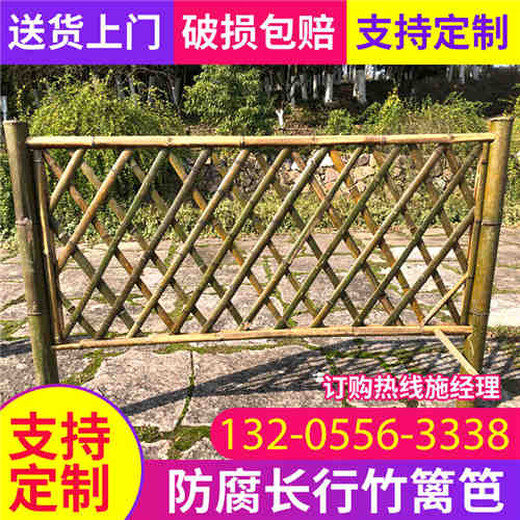资讯：龙胜pvc栅栏pvc栏杆花坛栏杆绿化塑钢厂家在哪里呢？