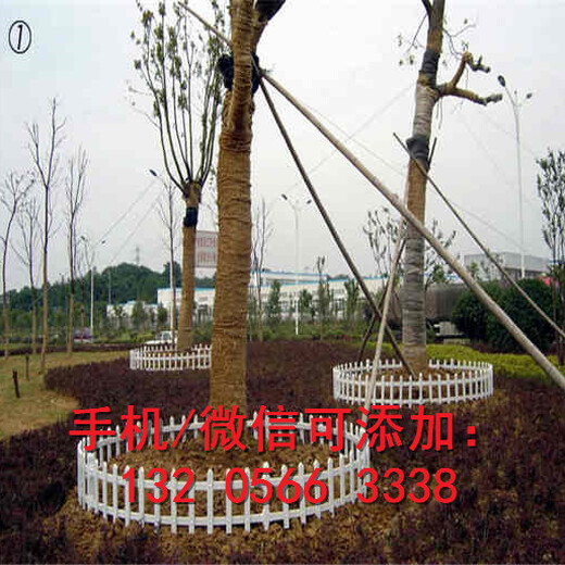 资讯：长治潞城厂区栏杆绿化市政栏杆-快速供货,现货