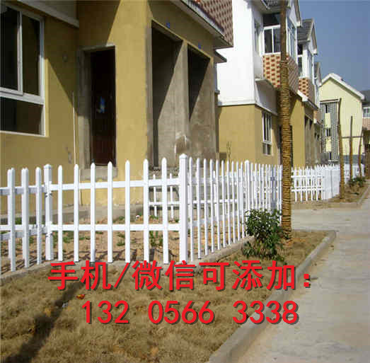 资讯：济宁中区PVC塑钢护栏草坪围栏-快速供货,现货