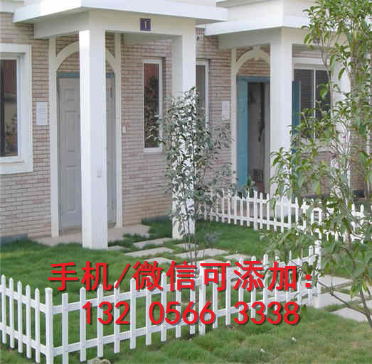 滁州市PVC塑钢护栏85#85立柱庭院围墙护栏厂家在哪里呢？