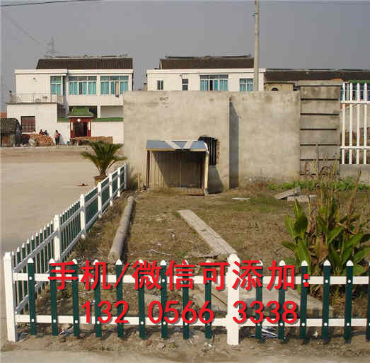 海南省厂房围栏不锈钢镀锌栅栏拉杆出售（长期）