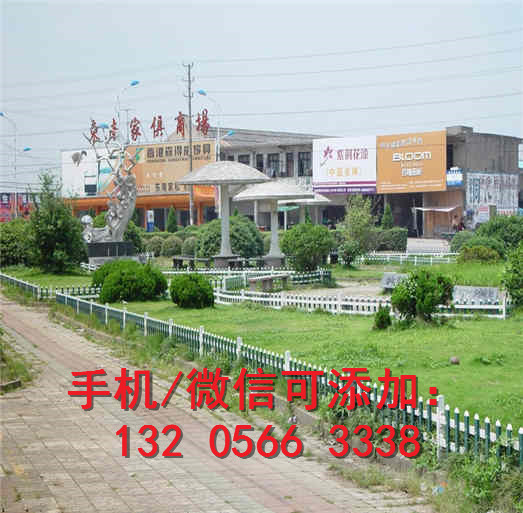 衢州市塑钢护栏 塑钢围栏厂市场走向