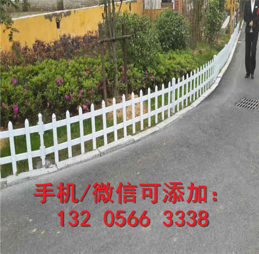 资讯：吉安安福县pvc护栏 pvc护栏长期现货供应