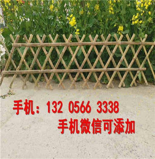 张家界市竹篱笆护栏竹子护栏造型美观,还实用
