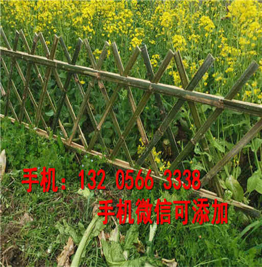 资讯：湛江赤坎区PVC塑钢护栏草坪围栏供应手机号