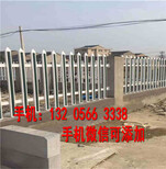 荆门市防腐木栅栏围栏1.5米围栏已报图片1