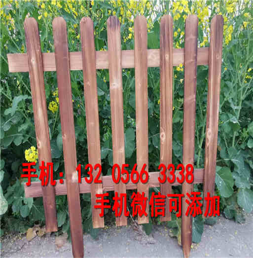 宁德寿宁县防腐竹篱笆围栏竹栅栏现场指导安装同志