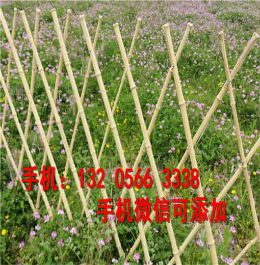 资讯：永州江永县pvc塑钢护栏pvc塑钢围栏供应手机号