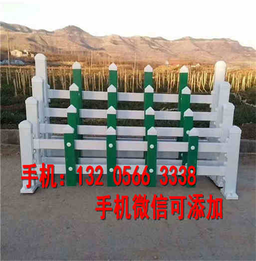 漳州市pvc塑钢栅栏pvc塑钢栏杆长期现货供应