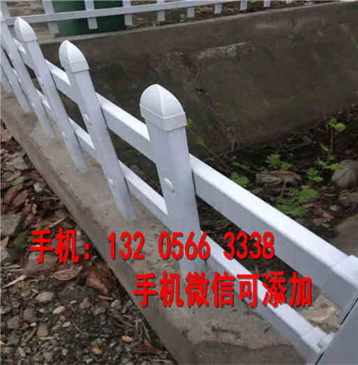郊区pvc塑钢护栏 pvc塑钢围栏  　　　市场前景