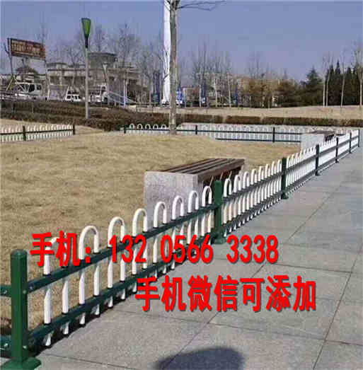 台州临海工程竹栅栏围栏 花园围栏庭院栅栏