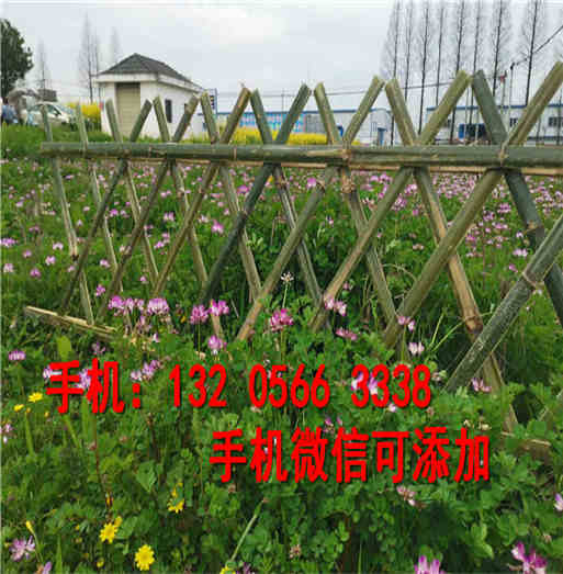 资讯：临汾襄汾县竹篱笆护栏 竹子护栏厂家供货