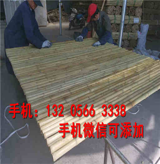 连云港市园艺装饰竹竿竹片竹架工程定制价格这么低,划算