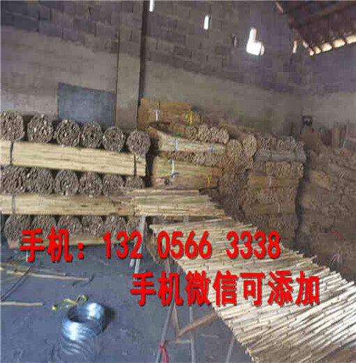 金华婺城区栅栏防腐木篱笆碳化实木全国发货