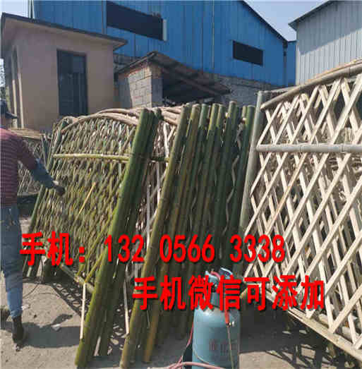 武威市防腐竹篱笆户外园艺竹栅栏插地围栏1.5米围栏已报