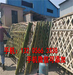赣州崇义县pvc幼儿园栅栏pvc幼儿园栏杆图片1