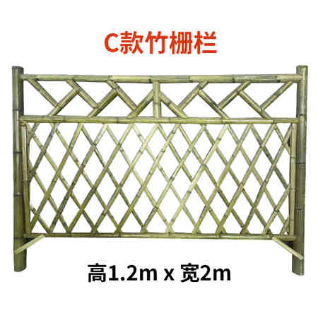 长垣县pvc栅栏 pvc栏杆花坛栏杆绿化塑钢各种需求