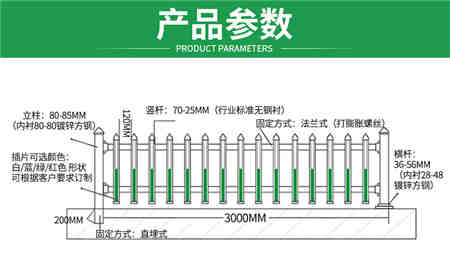 昌吉竹竿庭院隔断花园装饰伸缩竹栅栏/-厂家列表