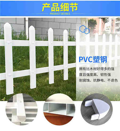 嘉兴平湖花园室外栏杆篱笆实木碳化木网格定制业务介绍成本控制